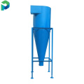 cyclone dust collector 300t/day